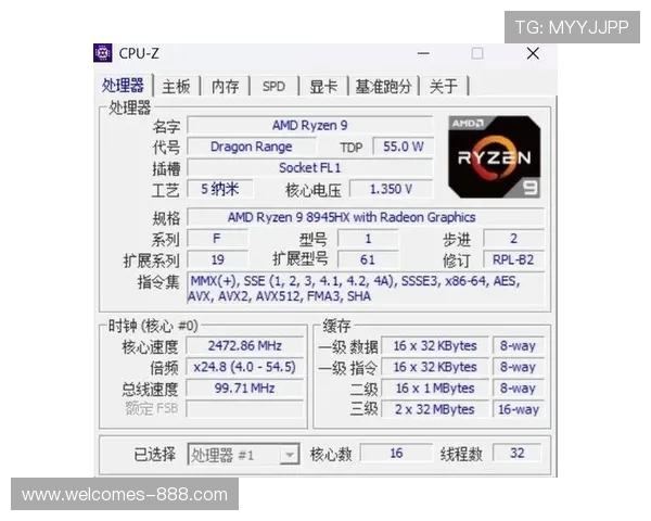 打游戏时是否需要依赖多核处理器性能详解 打游戏时是否需要依赖多核处理器性能详解