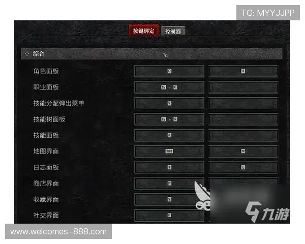 玩游戏时总是误触屏幕操作键怎么办 提升游戏体验的几个小技巧 玩游戏时总是误触屏幕操作键怎么办 提升游戏体验的几个小技巧